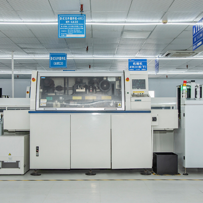 卧式插件机（松下AVK3)