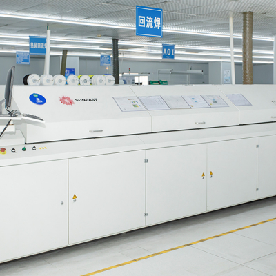 紫光日东IPC-708A回流焊